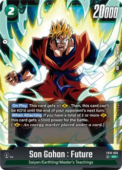 Dragon ball z