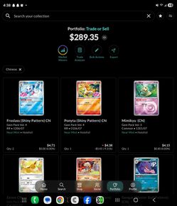 Chinese pokemon holos