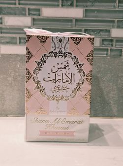 Shams Al Emarat Pink Blush by Ard Al Zaafaran is a Floral Fruity Gourmand fragrance parfume  perfume