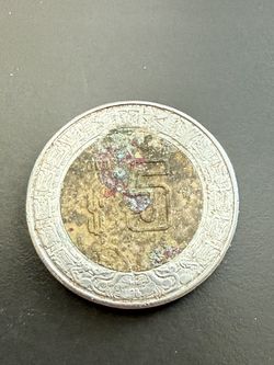 2000 Mexico Bimetallic 5 Pesos, with petina buildup