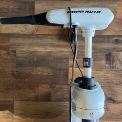 Trolling Motor Mini Koda Riptide 80lb Thrust 