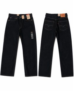 Dark blue jeans