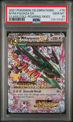 2021 POKEMON CELEBRATIONS CLASSIC COLLECTION #76 M RAYQUAZA EX PSA 10