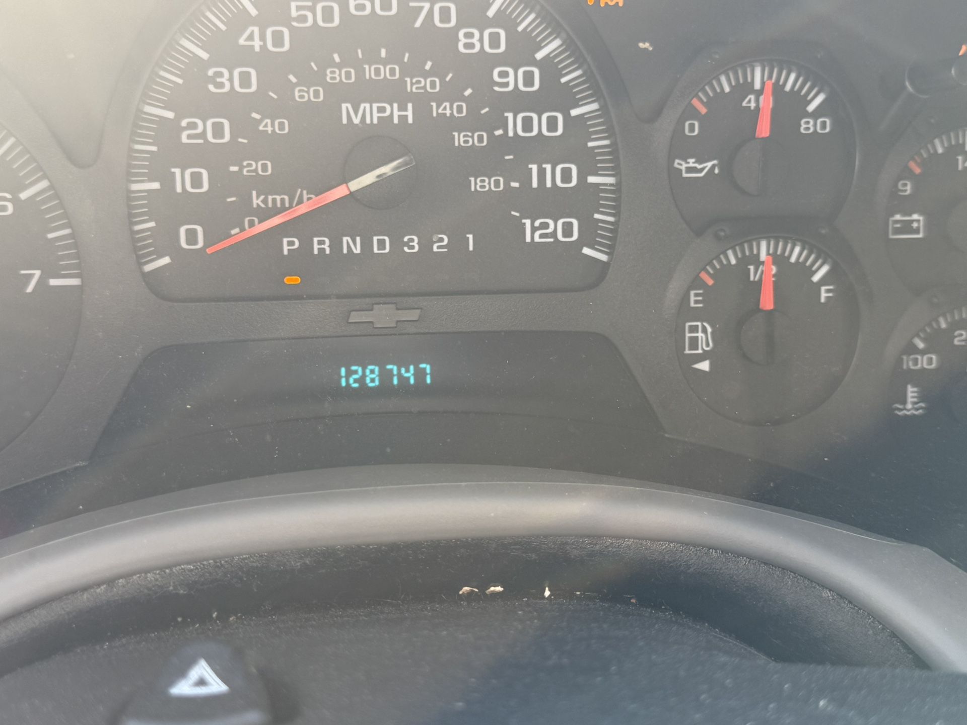2008 Chevrolet Trailblazer