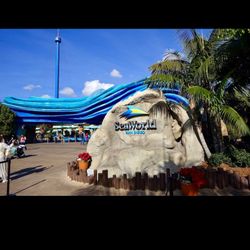 SeaWorld San Diego General Admission Tickets 