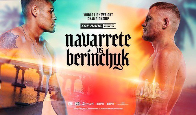 Navarrete vs Berinchyk tickets, pechanga arena