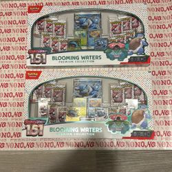 151 Scarlet And Violet Blooming Waters