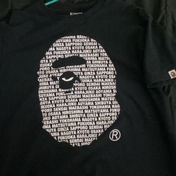 Bape Tee Japan Anniversary 