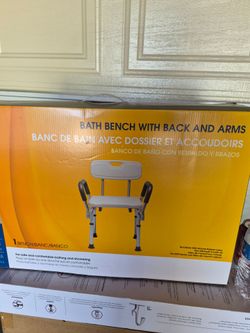Bath bench