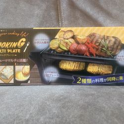 Personal Mini Grill 