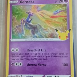 Pick Up Only holographic