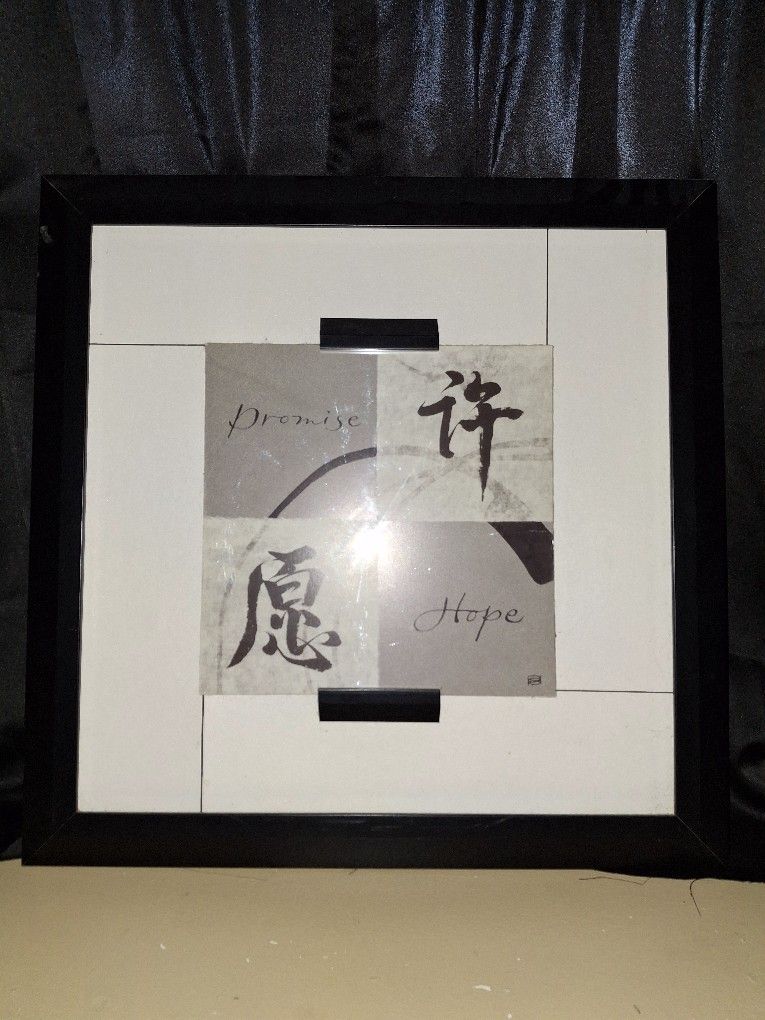 House Decor