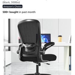 Ergonomic Office Chair