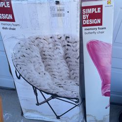 Memory Foam Dish Chair / Memory Foam Butterfly Chair