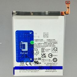Samsung S25 Ultra Battery