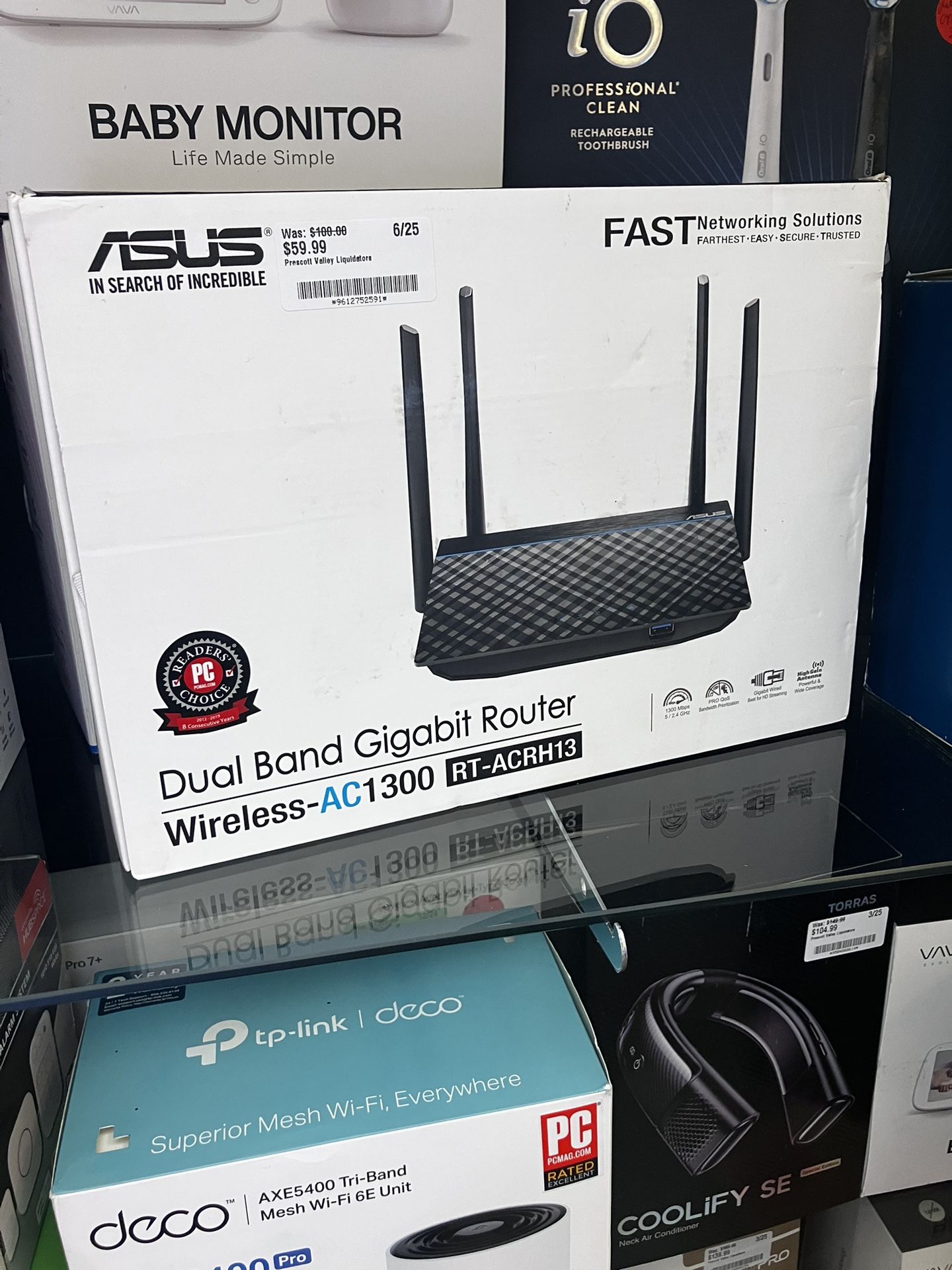 Asus Router