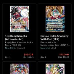 Dragon Ball Fusion and Masters Trading Card Game