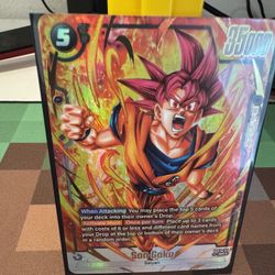 Dragonball Super Fusion World (FB07-104)