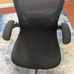 Desk Chair