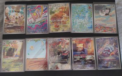 Japanese Pokemon Card Lot