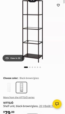 IKEA Shelf