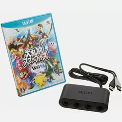 Super Smash Bros. for Wii U Nintendo GameCube controller connection tap Japan