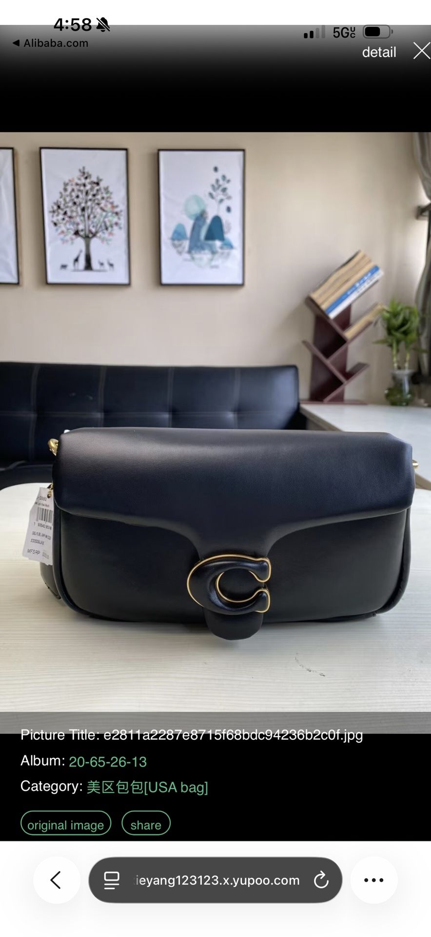 Black Coach Bag