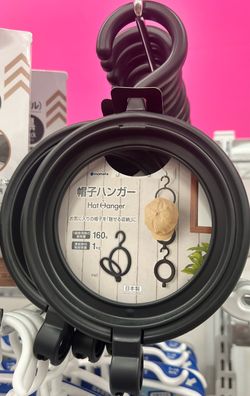 Dozen Hat Hangers (New!)