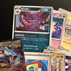 Pokemon card lot 120 cards mint