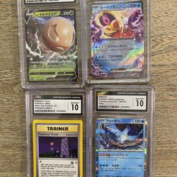 Pokemon Graded Slabs Japanese- 4 Bulk Sale