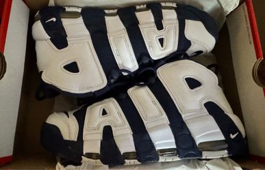 Nike Air More Uptempo ‘96 (Great Condition) FIRM ON PRICE