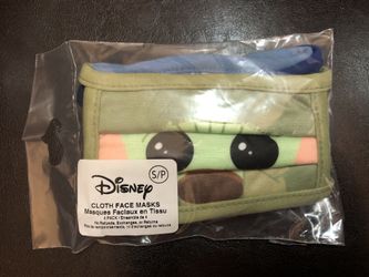 Disney Store Mask