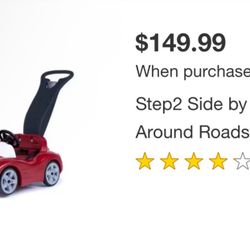 Push Car With 2 Seats. LIKE NEW 