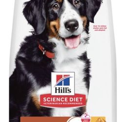 Hill’s Science Diet Large Breed (Tarzana Ca)