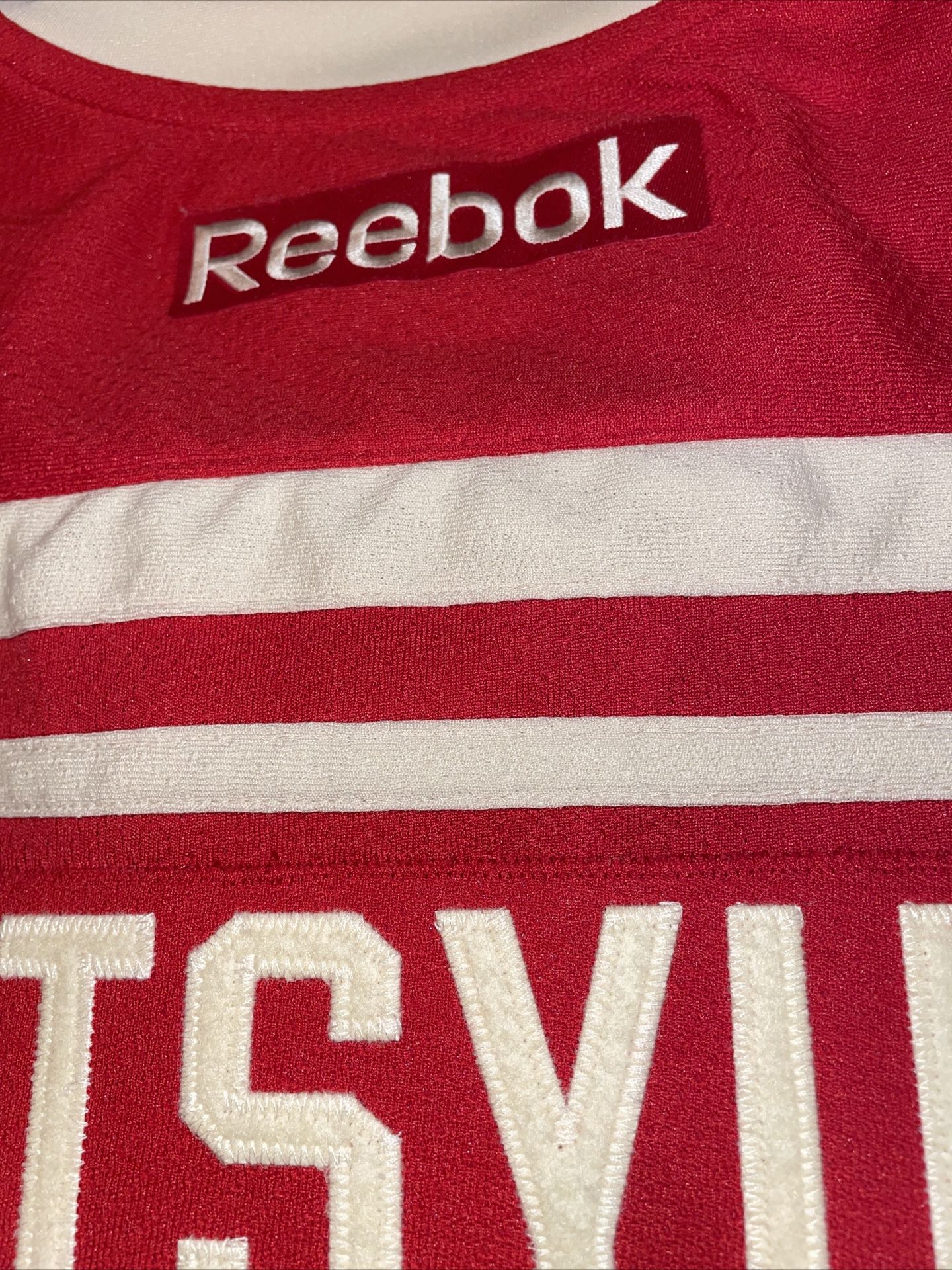 Adult Xxl Reebok Pavel Datsyuk Detroit Red Wings 2014 Winter Classic Jersey  Sewn for Sale in Rochester, MI - OfferUp