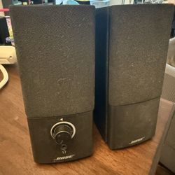 Bose Companion 2 Series III