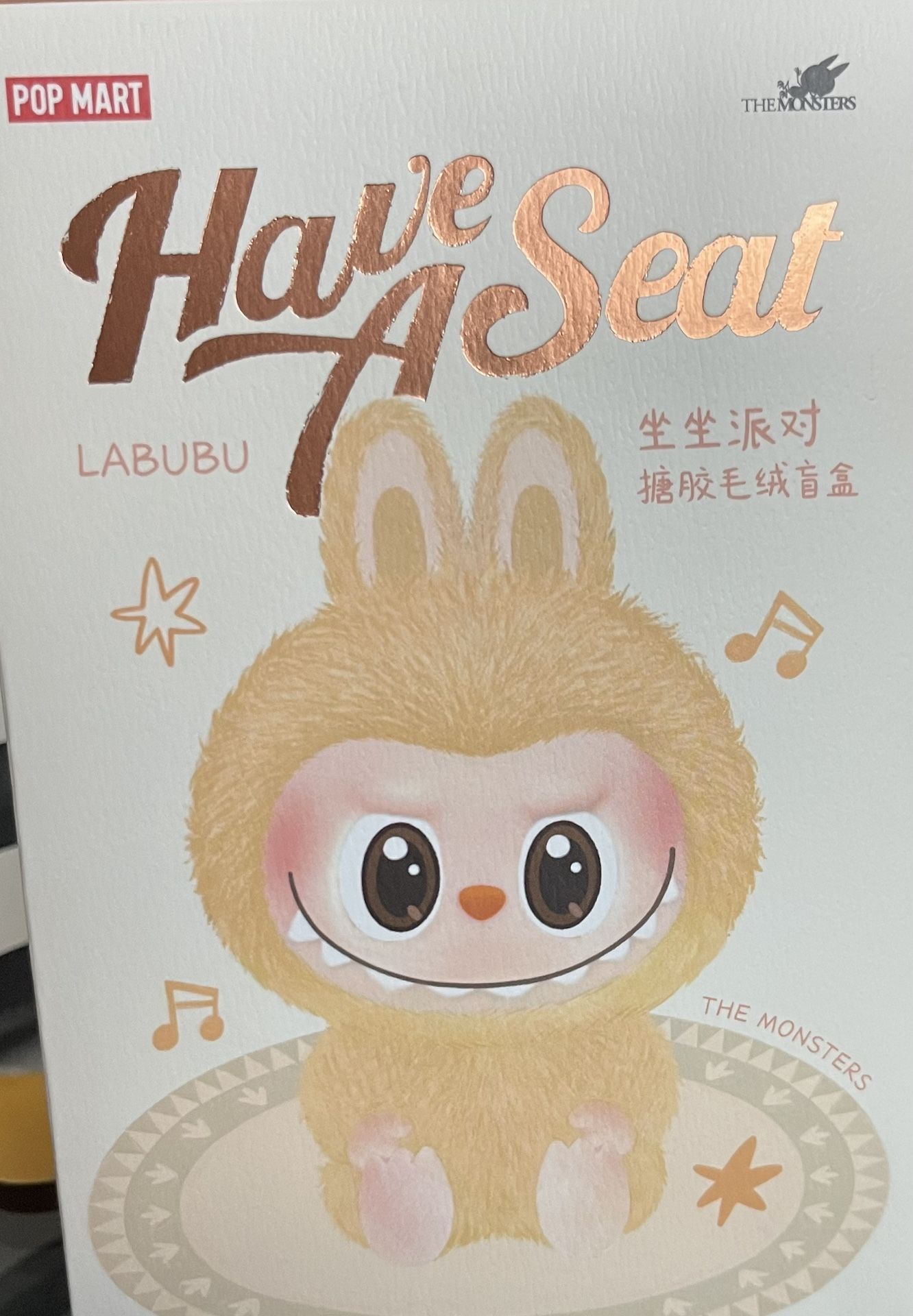 Labubu Have A Seat