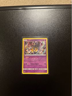 Pokemon Giratina - 97/214 (Cosmos Holo) - Blister Exclusives (BLE)