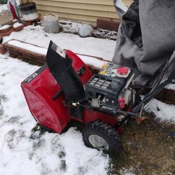 Gas Snow Blower 