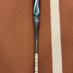 2025 Louisville Slugger Atlas
