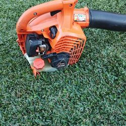 Echo PB2520 Commercial Leaf Blower 