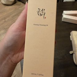 Beauty Of Joseon Cleansing Oil