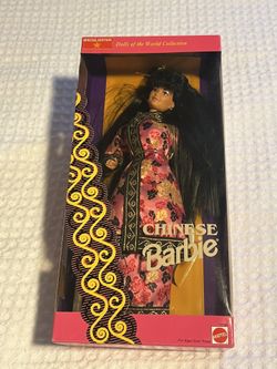 Barbies Collectors Edition