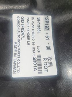 Q50 Hybrid LH Front Side Fender Liner