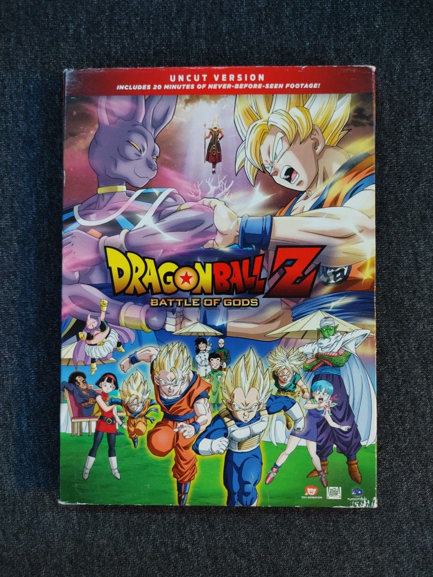 Dragonball Z Battle Of The Gods (DVD)