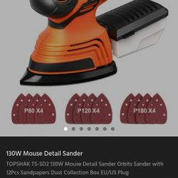 Sander 