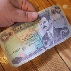 Saddam Hussein 250 Note