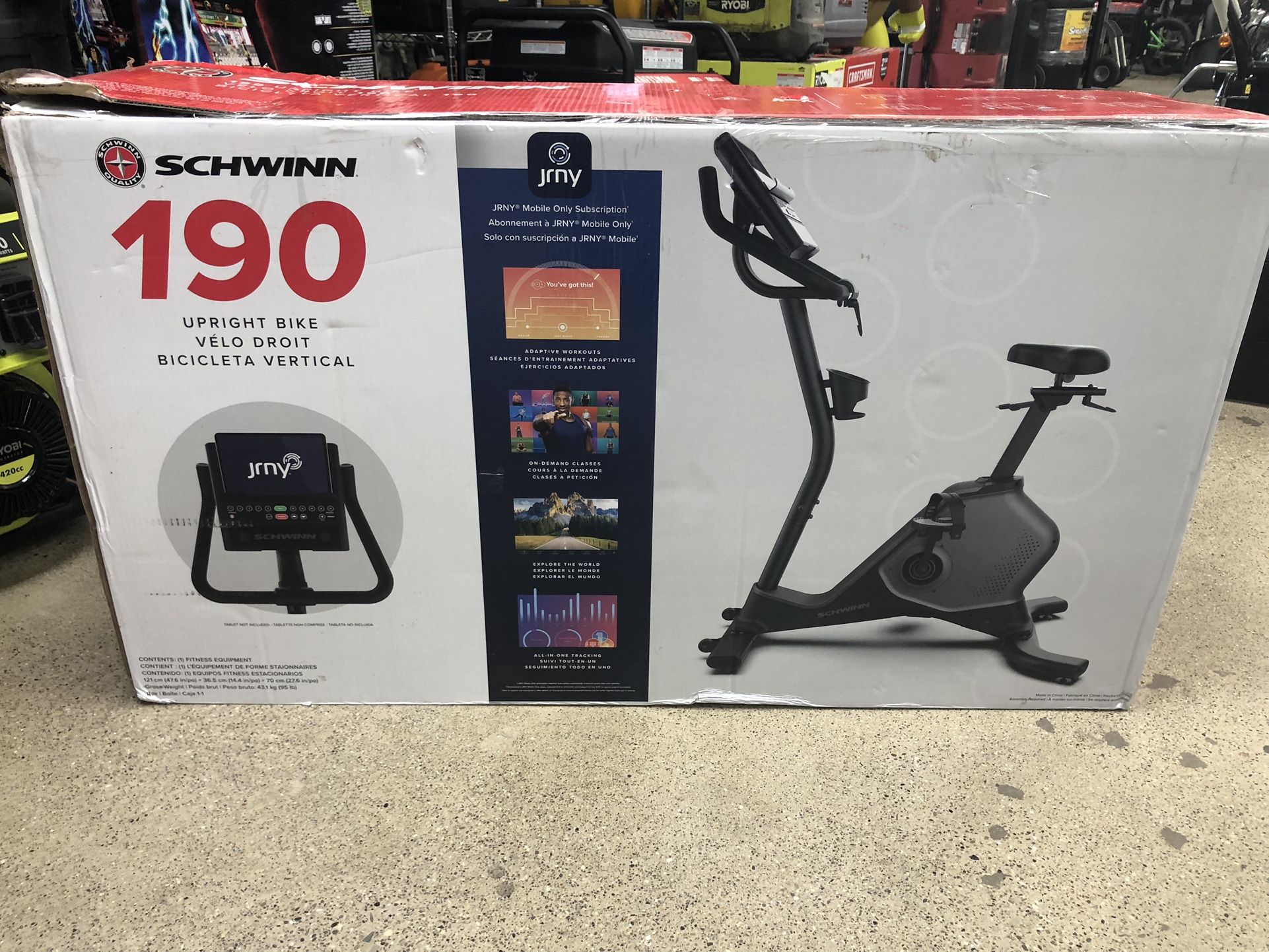 SCHWINN UPRIGHT BIKE SERIES 