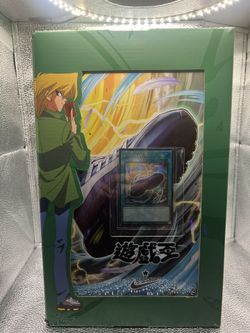 Nike Air 95 Yu-Gi-Oh Joey size 7