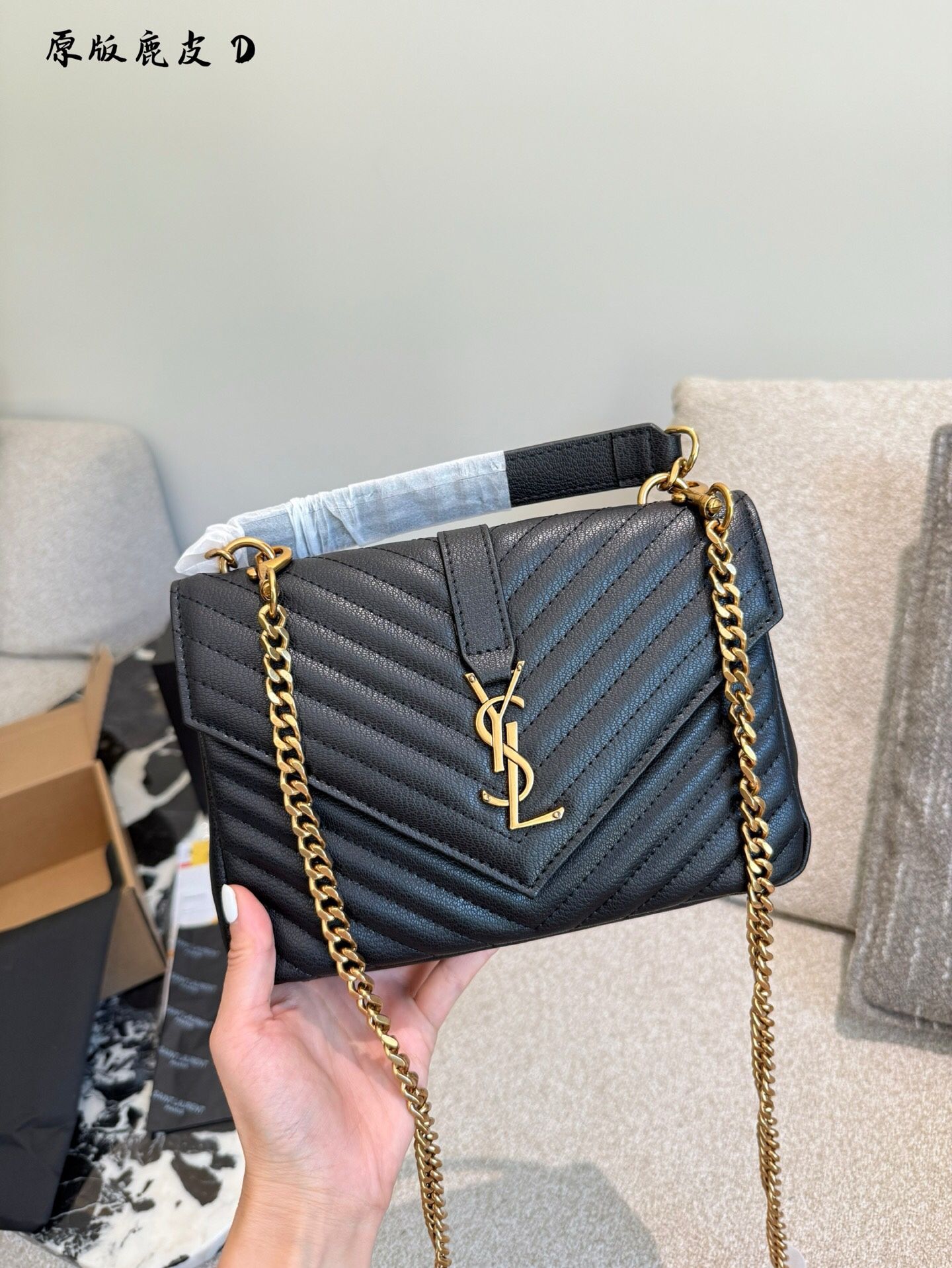 Fashion chain shoulder bag